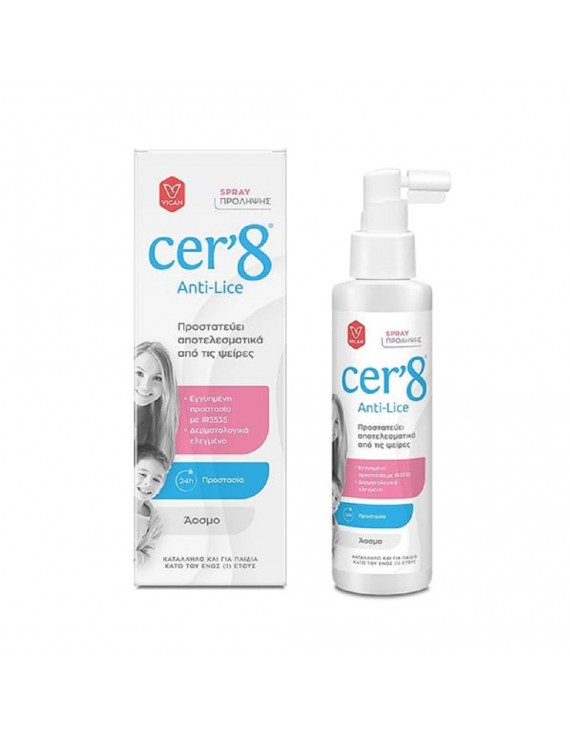 Cer'8 Anti Lice Spray Άοσμο Σπρέι για Προσταστία από τις Ψείρες, 150ml