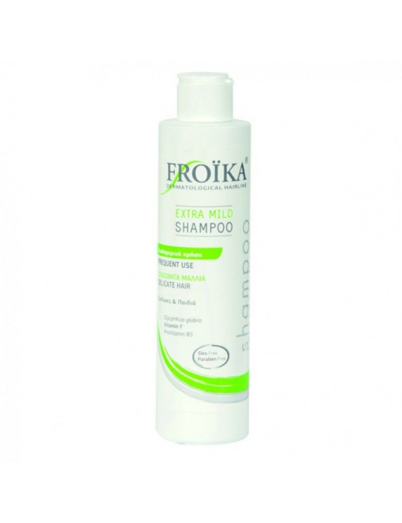 Froika Extra Mild Shampoo, Σαμπουάν καθημερινής χρήσης για ευαίσθητα μαλλιά. Κατάλληλο για ενήλικες & παιδιά.200ml