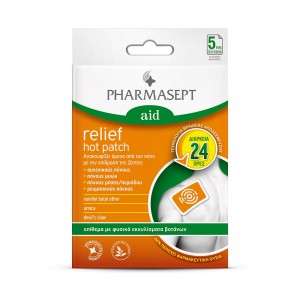 PHARMASEPT Relief Hot Patch 5Τμχ.