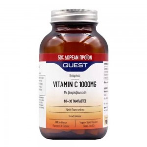 Quest Vitamin C 1000mg Timed Release 60tabs + 30tabs (Συμπλήρωμα διατροφής βραδείας αποδέσμευσης με βιταμίνη C)