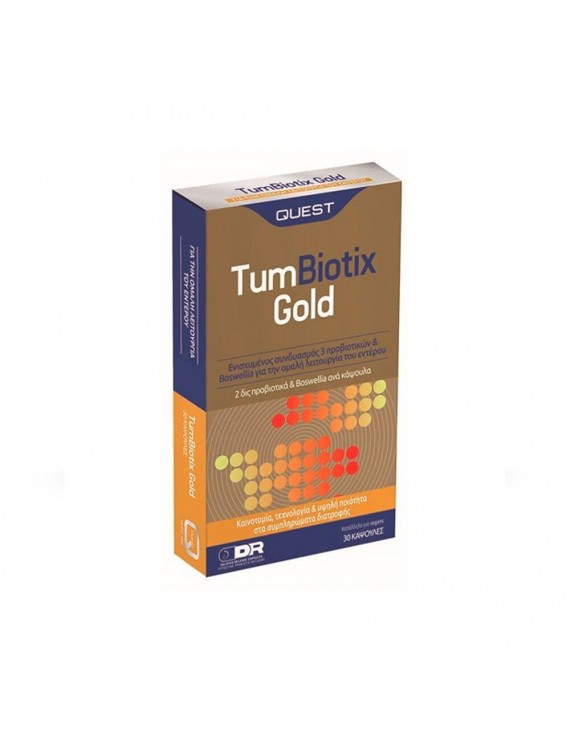 QUEST Tum Biotix Gold 30 Κάψουλες
