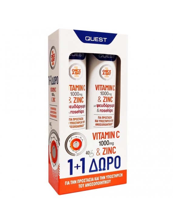 Quest Promo (1+1) Vitamin C 1000mg & Zinc, 2x20eff.tabs, 1σετ