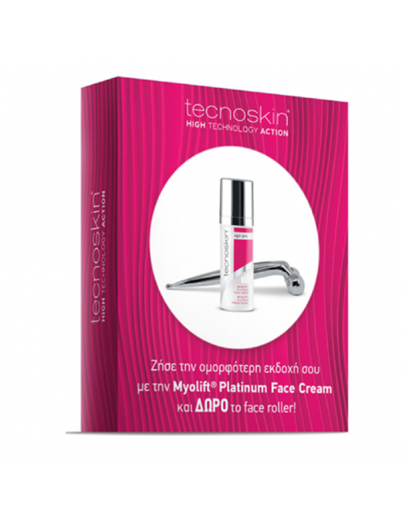 Tecnoskin Gift Box Myolift Platinum Face Cream Κρέμα Προσώπου, 50ml & Δώρο Face Roller, 1σετ