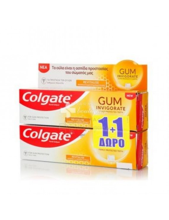 Colgate Gum Invigorate Revitalise 75 ml 1+1 Δώρο 