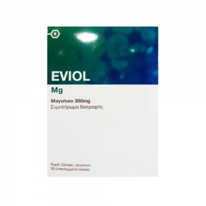 Eviol Magnesium Συμπλήρωμα Διατροφής Μαγνησίου 350mg, 30caps