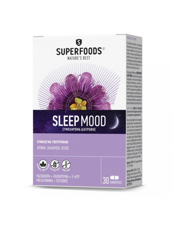 Superfoods Sleep Mood Συμπλήρωμα Διατροφής Για Την Μείωση Της Αϋπνίας, 30 Caps 