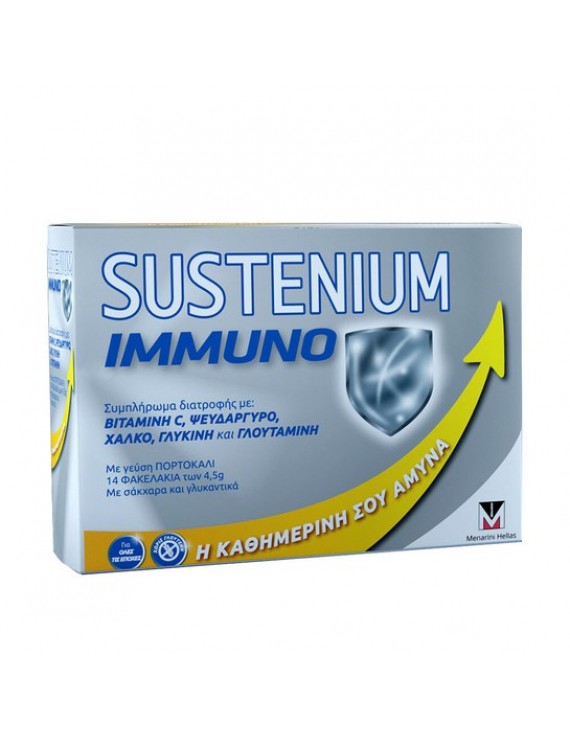 Sustenium Immuno Συμπλήρωμα Διατροφής 14 Φακελάκια.