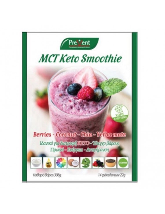 Prevent MCT Keto Smoothie Berries, Coconut, Chia & Yerba mate για Έλεγχος Βάρους, 14x22g, 308g