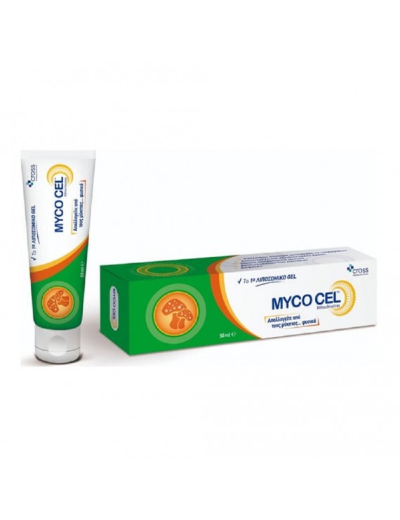 Cross Pharmaceuticals Myco Cel Λιποσωμικό Τζελ για Θεραπεία Μυκητιάσεων, 50ml