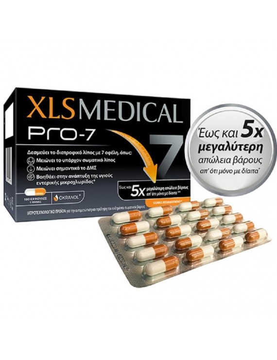 XL-S Medical Pro7, 180caps