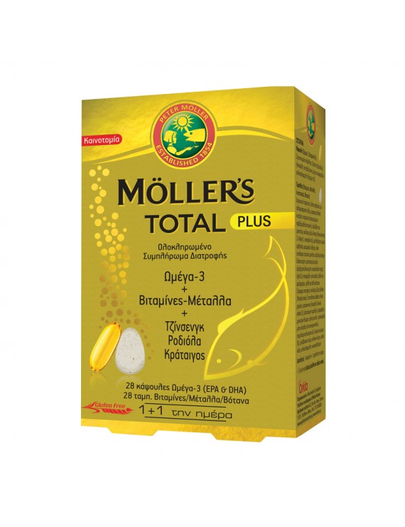 MOLLER'S Total Plus, Ω3 & Βιταμίνες - Μέταλλα & Τζίνσενγκ, Ροδιολα, Κράταιγος - 28 Caps + 28 Tabs