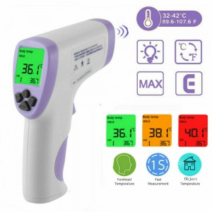 Θερμόμετρο Μετώπου Χωρίς Επαφή YI-400 Infrared Thermometer Medical 1 τμχ