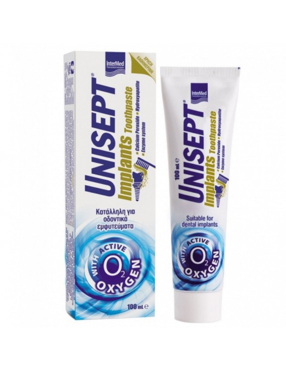 Intermed Unisept Implants Toothpaste 100ml