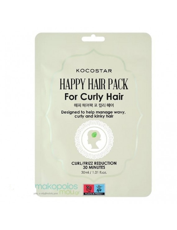 Kocostar Happy Hair Pack for Curly Hair Μάσκα για Σγουρά Μαλλιά, 1τεμ