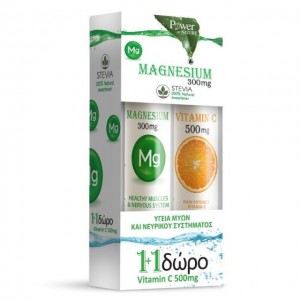 Power Health Magnesium 300Mg 20Αναβράζοντα + Δωρο Vitamin C 500Mg 20Αναβράζοντα 