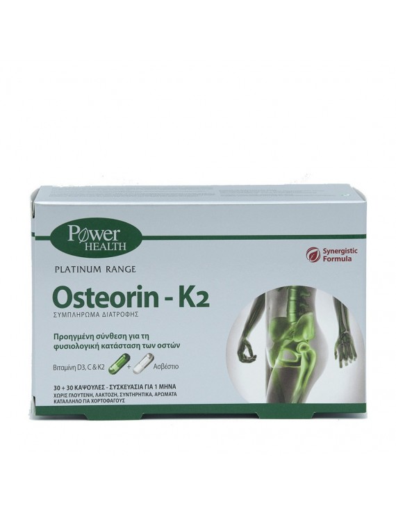 Power Health Osteorin-K2 Συμπλήρωμα Διατροφής για τη Φυσιολογική κατάσταση των Οστών , 30+30caps