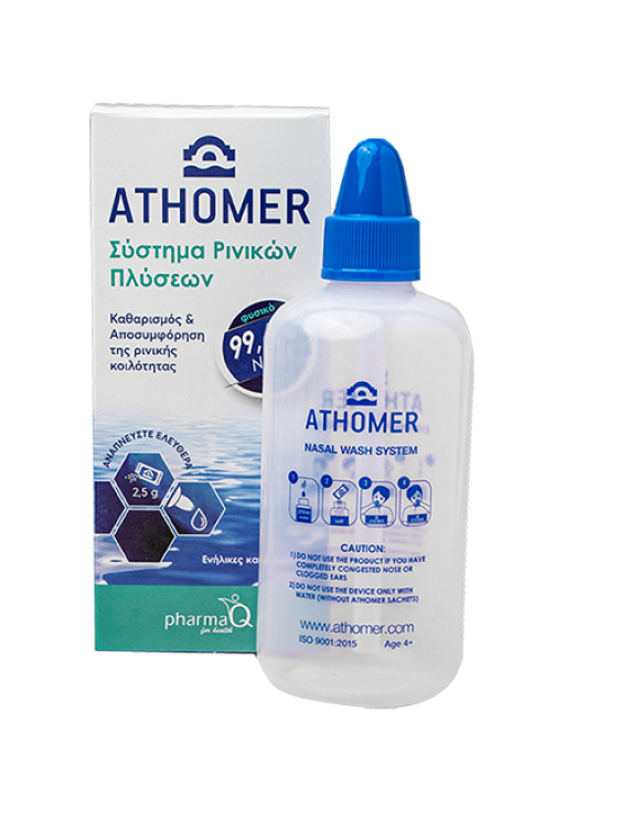Athomer Nasal Wash System (Bottle, 10 Sachets & Instructions) 1kit