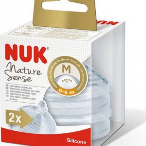 Nuk Nature Sense - Θηλή Σιλικόνης Medium 0-6m, 2 τεμάχια