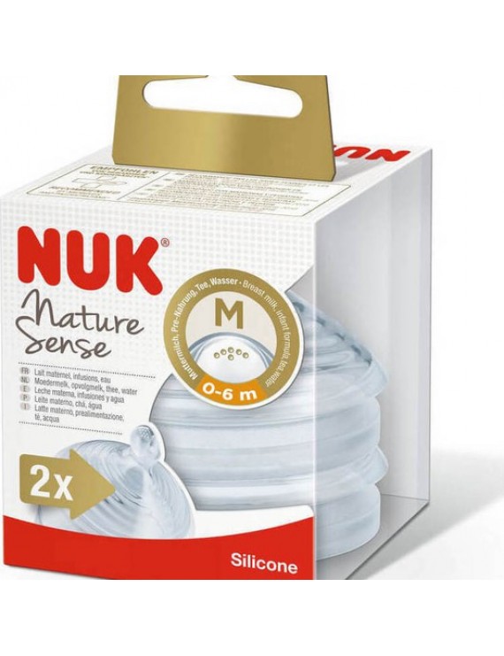 Nuk Nature Sense - Θηλή Σιλικόνης Medium 0-6m, 2 τεμάχια