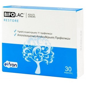 Bifolac Restore Adults Προβιοτικά 30caps
