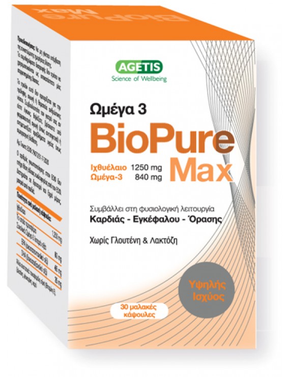 Agetis BioPure Max - Ωμέγα 3 ιχθυέλαιο υψηλής ποιότητας και συγκέντρωσης 1250MG 30Tabl