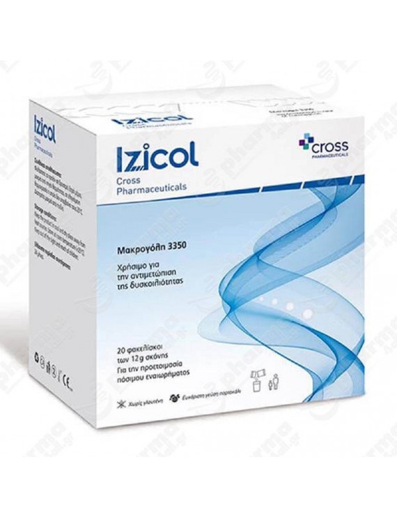 Izicol Βοήθημα με Μακρογόλη 3350 για την Επιτυχή Αντιμετώπιση της Δυσκοιλιότητας 20 φακελακια x12gr
