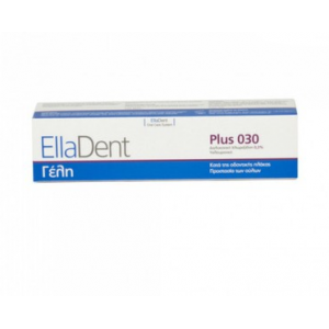 Elladent Plus 30 Gel Στοματική Γέλη 30ml