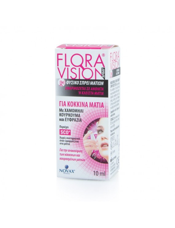 Novax Flora Vision Spray Φυσικό Σπρέι Ματιών για Κόκκινα Μάτια με Χαμομήλι, Ευφράζια και Κουρκουμά, 10ml