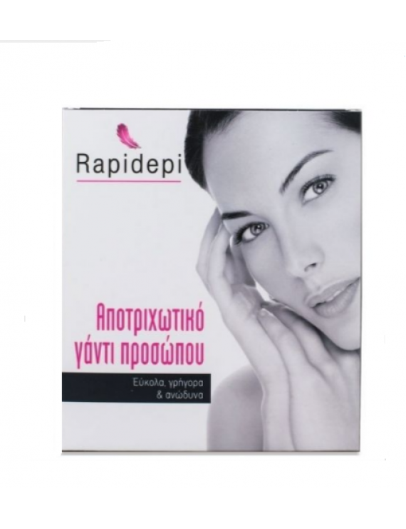 Rapidepi, Αποτριχωτικό γάντι προσώπου, 1 γάντι + 2 ανταλλακτικά
