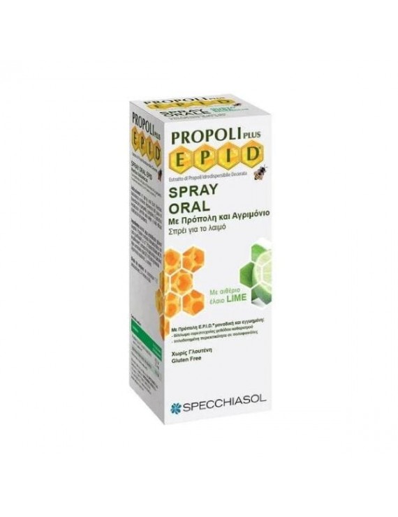 Specchiasol EPID Oral Spray Erisimo 15 ml
