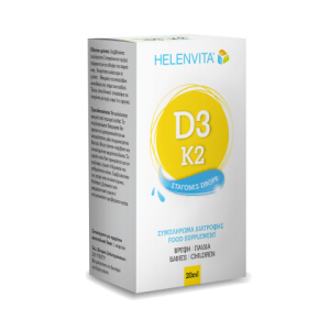 Helenvita Vitamin D3-K2 Drops για Βρέφη και Παιδιά 20ml