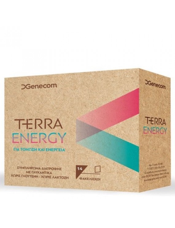 Genecom Terra Energy, Συμπλήρωμα Διατροφής Για Τόνωση & Ενέργεια, 14 φακελίσκοι