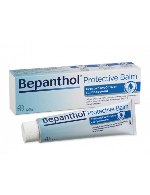 Bepanthol Protective Balm 100ml