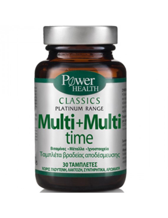 Power Health Classics Platinum Multi + Multi Time Ισχυρή Πολυβιταμίνη,  30 tabs