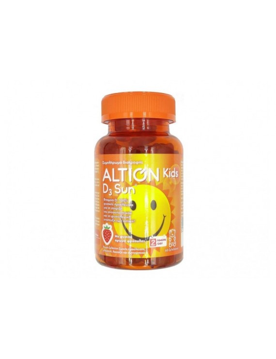 Altion Kids D3 Sun Συμπλήρωμα Διατροφής για Παιδιά με Βιταμίνη D3 και Γεύση Φράουλα, 60 Ζελεδάκια
