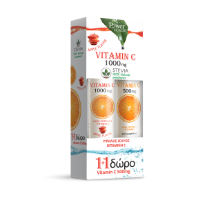 Power Health (1+1 ΔΩΡΟ)  Vitamin C 1000mg με Στέβια Βιταμίνη C  Γεύση Μήλο, 24 eff. tabs & Vitamin C 500mg Γεύση Πορτοκάλι, 20 eff. tabs