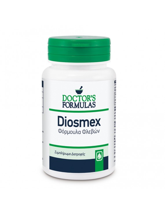 Doctor's Formulas Diosmex Φόρμουλα Φλεβών 30 κάψουλες 