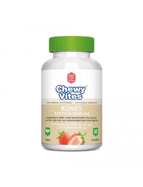 Chewy Vites Adults Bones, Teeth & Immune, 60gummies