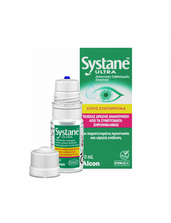 Alcon Systane Ultra Preservative Free Eye Drops 10ml