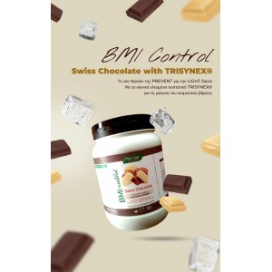 Prevent BMI Control Swiss Chocolate με Trisynex Πρωτεϊνούχο Ρόφημα για Έλεγχο του Σωματικού Βάρους, 420gr