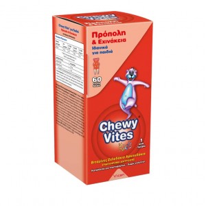 Vican Chewy Vites Jelly Bears, Propolis &Vitamin C, Πρόπολη & Βιταμινη C, 60 Μασώμενα Ζελεδάκια