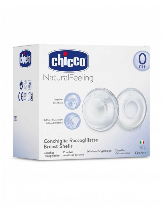 Chicco Breast Shells, Κοχύλια Συλλογής Μητρικού Γάλακτος