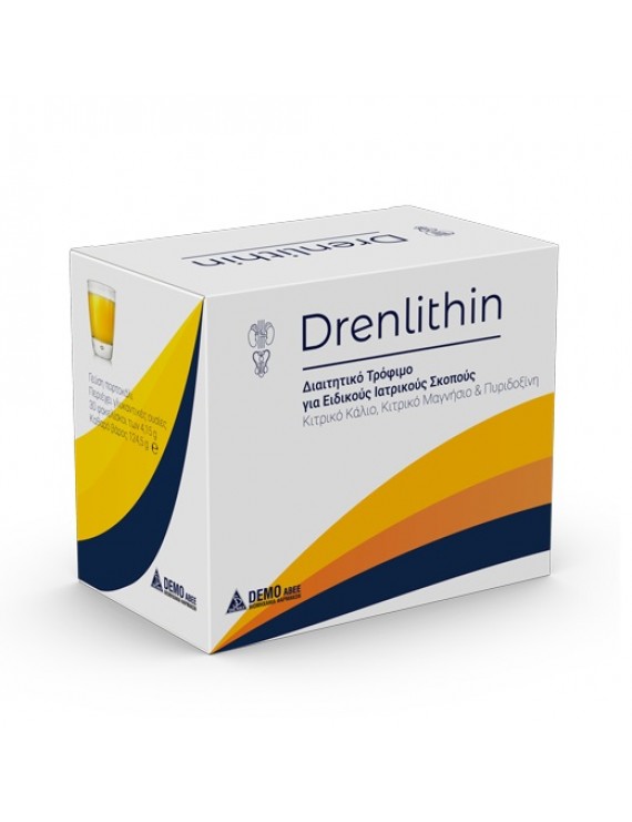 Drenlithin Διαιτητικό Τρόφιμο Ειδικού Ιατρικού Σκοπού με κιτρικό κάλιο, κιτρικό μαγνήσιο & πυριδοξίνη, 30 sachets