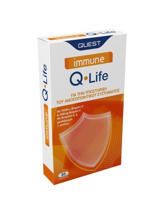Quest Immune Q-Life 30tabs