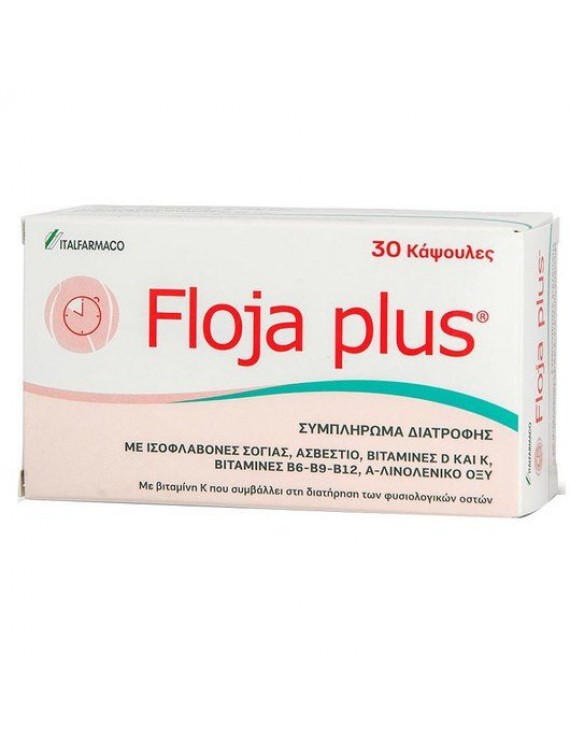 Floja Plus 30 κάψουλες