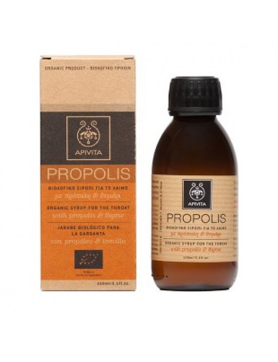 Apivita Propolis Organic Βιολογικό Σιρόπι για το Λαιμό - Πρόπολη & Θυμάρι, 150ml