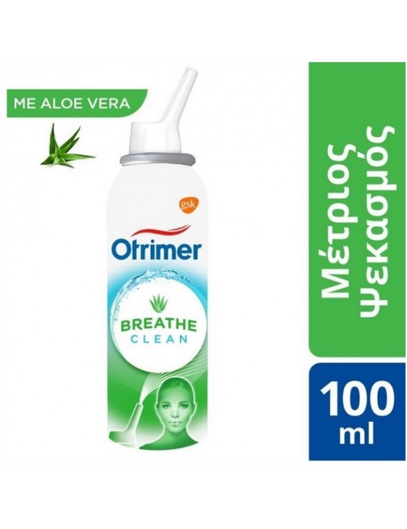 OTRIMER Breathe Clean με Aloe Vera, Μέτριος Ψεκασμός - 100ml