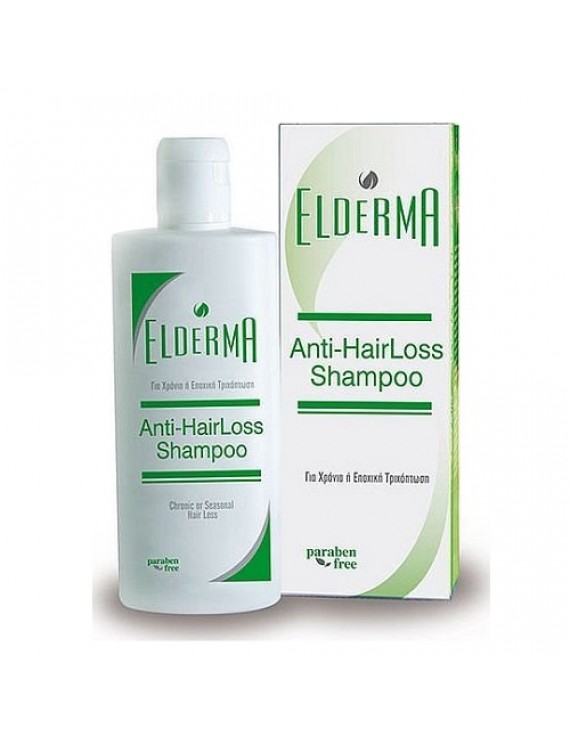 Elderma Anti-Hair Loss Shampoo 200ml (Σαμπουάν για Χρόνια ή Εποχική Τριχόπτωση)