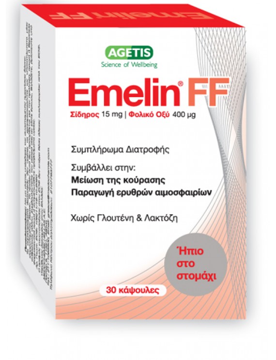Agetis Emelin® FF - Πρωτεϊνοηλεκτρικός Σίδηρος + Φολικό Οξύ 30Tabl