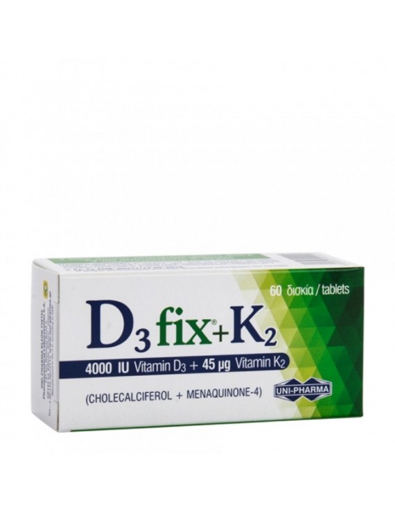 Uni-Pharma D3 Fix + Κ2 (4000 IU Vitamin D3 +45μg Vitamin K2) 60tabs